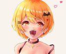 SNS用アイコン等描かせていただきます 用途に合わせて対応出来るので御気軽にご相談ください！ イメージ5