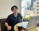 キャリアなど人生の大切な選択を支援します 面談のプロが大切なあなたの人生の選択を支援します。 イメージ2