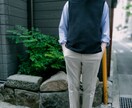 今こそ！【30代からのオシャレ】の基本教えます 明日から使える面倒くさくない、オシャレの方法を手軽に説明！！ イメージ9