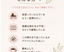 大人のピアノを優しく動画添削します 大人の”わたし時間”を、あなたのペースで。 イメージ2