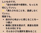 あなたに届く「夢のお手紙」を丁寧に読み解きます 昔の夢、今朝の夢。誰にも言えない不思議な物語を、そっと言葉に イメージ4