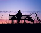 誰に？どこに？助けを求めていいか分からずにいます 頼って良いんです　あなたを守る制度や場所がちゃんとあります イメージ3