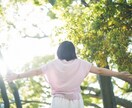 選択可能☆強力浄化orご縁結び1週間受けられます レイアのリピーター様専用のサービスです！！ イメージ10