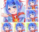 目を引くアイコンイラスト！レンタルします SNS、配信アプリでアイコンが定まらないあなたへのサポート イメージ5