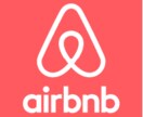 民泊/Airbnbのメール代いたします 他言語でスピーディーで丁寧な対応をいたします！ イメージ1