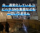 初心者歓迎！コスパ圧倒的最強な稼ぎ方を伝授します まだ０から１を踏み出したことがない人にはぴったりな内容です。 イメージ4