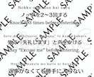外国人就労者向けルールブック作ります 多言語対応「みんなでつくる、やさしい職場。」 イメージ5