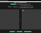 ファイル整理リネーム抽出などのGUIツール作ります pyファイル及びexeファイルで納品いたします。 イメージ2