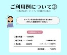 新サービス！★「文字で魅せる」広告動画を編集します 30秒まで【5000円】で作成！ 最短2日で納品可！ イメージ12