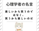 うつ気味な方向けの相談・雑談ができます とにかく吐き出して癒やされたい人向けです イメージ8