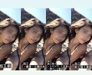 お写真の加工を致します 素敵なお写真をもっと素敵にしませんか？ イメージ2