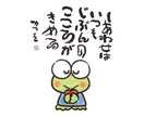 あなた一人に寄り添い♡落ち込んだ心に命を注ぎます 【疲れた心♡うつでも大丈夫♡愛のシャワーがあなたを包み込む】 イメージ1