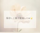 Canvaでインスタ投稿画像作ります ママ目線で伝わるインスタ投稿画像を作ります イメージ5