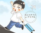 温かみあるデフォルメイラスト描きます アナタだけのイラストを描きます イメージ9