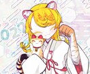 パーツ分けされた既存のイラストを疑似的に動かします ※まばたきや口パク、髪の毛の揺れを加えたいという方に！ イメージ4