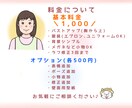 保育園、幼稚園の先生向けの似顔絵を描きます 保育の現場がほっこりする似顔絵 イメージ4