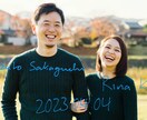 アニメ映画のエンドロール風！結婚式ED作ります 分かる人には分かる！エヴァ風のエンドロールムービーです イメージ3