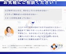 シンプルだけど印象的なロゴを制作します ３案ご提案、修正無制限、事業に溶け込むロゴを制作します！ イメージ8