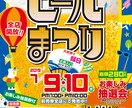 暮らしに寄り添うデザインをします 長年培ったデザイン実績とノウハウがあります！ イメージ2