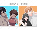 ご希望の夢絵描かせていただきます 夢絵、単体、基本描けない物以外は何でも検討しております◎ イメージ1