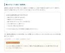歯科医院の院内だよりを紙・LINE用に作ります 1か月分5,500円。院長の回答3つで紙・LINE・掲示 イメージ2