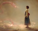 数秘×土地×暦からあなたの運気の流れを鑑定します 霊脈が流れる大地を渡り歩いて得た力をあなたへ イメージ2