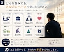 もう無理を「もう一度」に変えます 本音を吐き出すことがゴールじゃない。次の一歩につなげます。 イメージ5