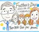 結婚式・記念日の似顔絵お描きします 手描きで温かいウェルカムボード作ります イメージ5