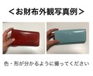 あなたの『お財布の声』届けます お金への意識が変わる！豊かさを受け取れる！金運アップ！！ イメージ2