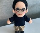 似顔絵マスコット20㎝（衣装規定）制作します 推しを約20㎝のサイズで立体的に楽しむアイテムです イメージ4