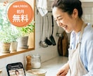5名様限定！伝わるバナー・ヘッダー画像制作します ざっくりイメージでOK／修正無制限／Canvaリンク納品可 イメージ7