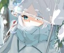 2/14まで特別価格でイラスト制作致します アイコン、サムネ用イラスト、などのイラスト描きます！ イメージ3