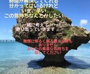 平日朝から対応できます 誰かに話すことで自分の気持ちの整理ができます。 イメージ5