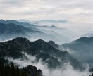 瀬織津姫の御力で、あなたの恋愛成就を導きます 恋の真実を、神霊視で視抜きます。あなたの幸せのために イメージ4
