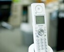 人間関係・恋愛日常の愚痴やお悩み相談いたします 現役外資系営業マン(年間売上2億・恋愛経験50人)が伺います イメージ3