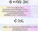 YouTube特化｜クリック率UPサムネ制作します 目に止まる！再生される！サムネイルを作成します イメージ9
