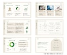 保険・相続に強いセミナー資料を作成します FP8年/保険営業20年 | 構成から資料化まで一括対応 イメージ5