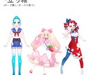 アイコン・一枚絵・立ち絵何でも描きます お見積り無料！まずは料金表をご覧ください！ イメージ5
