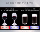 披露宴や企業イベントに！格付けクイズ作成します テンプレートもあります！メッセージください！ イメージ7