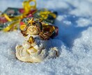 2017年のキーワード＆メッセージをお伝えします 2017年気になるテーマに関するメッセージ イメージ1