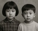 写真1枚 1500円 AIで画像を動画にします 七五三、ウェディングフォトなど思い出の写真を動画にします！！ イメージ1