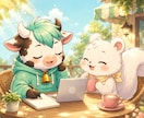ChatGPT初心者向けに副業や仕事活用を教えます 今の作業を効率化！AI相談・画像生成・プロンプト作成対応も！ イメージ8