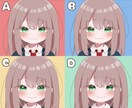 アイコン・固定キャラ描きます 自分だけのオリジナルアイコン♡ イメージ3