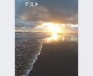 Canvaを用いて、格安でリール動画編集します CanvaでInstagram用のリール動画などを格安で編集 イメージ3