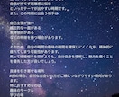 恋愛に自信がない方へ結婚運鑑定します 恋愛の不安を希望に変える鑑定です イメージ5