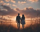 婚活の悩み解決！タロット×数秘で導きます 理想の相手に出会えない…婚活の不安や迷いをスッキリ解決！ イメージ3