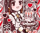 構図お任せ！ポップでかわいいイラストかきます 低予算でレトロポップな可愛いイラストを制作 イメージ5