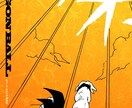 漫画、アニメのお話しして盛り上がります 兄弟が多いから昔の作品も結構知ってます。 イメージ1