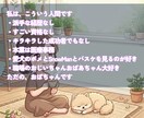 スポ少疲れた保護者の愚痴、卒団後の私が聞きます 大丈夫、終わります。先に抜けた私が聞きますね イメージ7