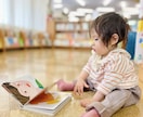 スマホで！ベビー写真を可愛く撮るコツ教しえます 機械が苦手でも、すぐに使えるワザばかり！ イメージ4